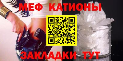 ешки Гусь-Хрустальный