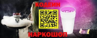 прущие крисы Гусев
