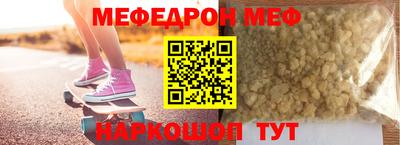 ешки Гусь-Хрустальный