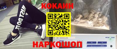 ешки Гусь-Хрустальный