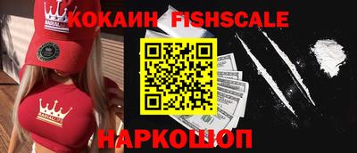 ешки Гусь-Хрустальный