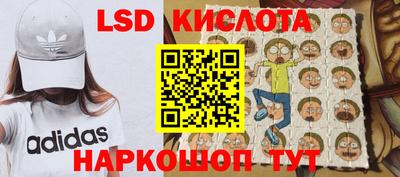 ешки Гусь-Хрустальный