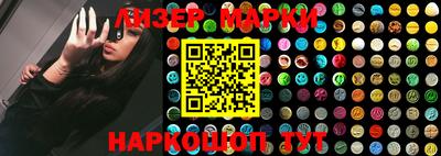 прущие крисы Гусев