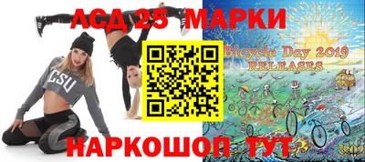 ешки Гусь-Хрустальный