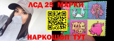 прущие крисы Гусев