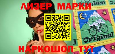 прущие крисы Гусев