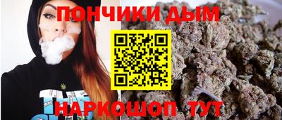 прущие крисы Гусев