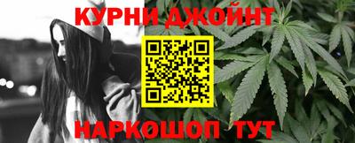 ешки Гусь-Хрустальный