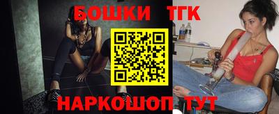 индика Гусиноозёрск