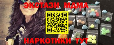 прущие крисы Гусев