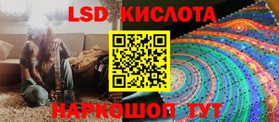ешки Гусь-Хрустальный