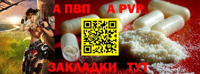 индика Гусиноозёрск