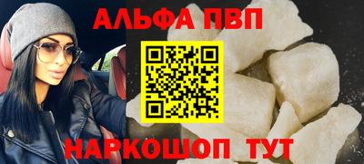 прущие крисы Гусев