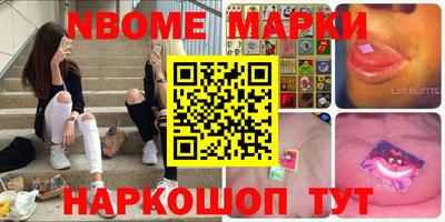 прущие крисы Гусев
