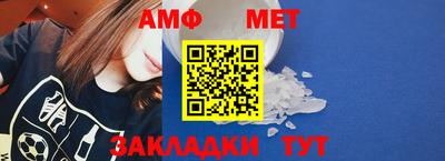 прущие крисы Гусев