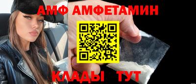 прущие крисы Гусев