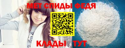 индика Гусиноозёрск
