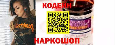 прущие крисы Гусев