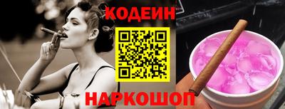 прущие крисы Гусев