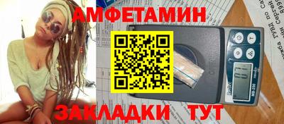 ешки Гусь-Хрустальный