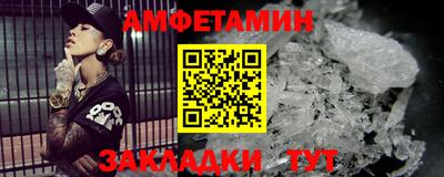 прущие крисы Гусев