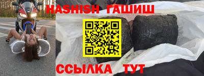 ешки Гусь-Хрустальный