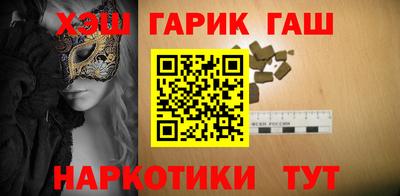ешки Гусь-Хрустальный