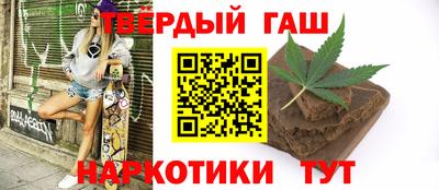 ешки Гусь-Хрустальный