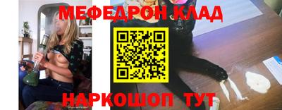 индика Гусиноозёрск